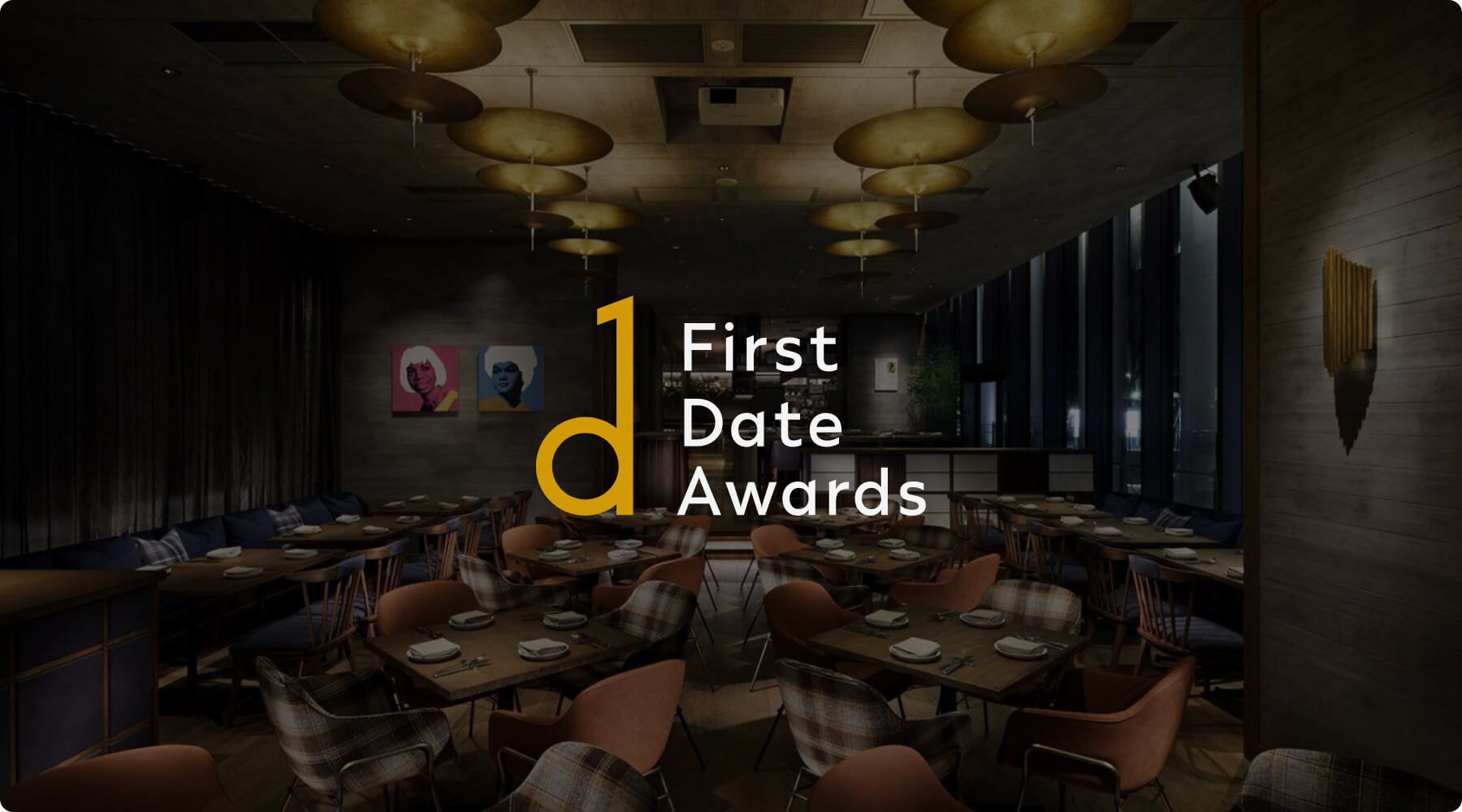 First Date Award